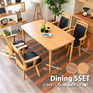 ニトリ（NITORI） FPマット(LC-004/120専用) : ニトリ Yahoo!店 - 通販
