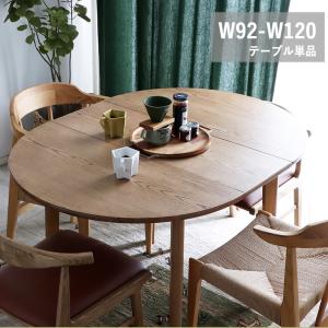 寺院用品 立札 脚下照顧 限定品 : 仏像仏具・仏教美術ヤフー店 - 通販