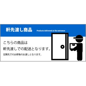 ダイニングテーブル 長方形 200幅 食卓テー...の詳細画像3