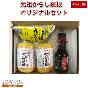 日清食品 各2種セット 《みそきん》 濃厚味噌ラーメン + みそきん 濃厚