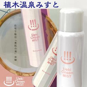 フィットツイン アクアウォーターR 280ml お徳用 BASICシリーズ 化粧水