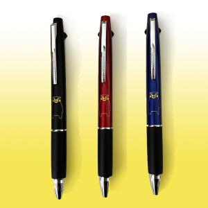 くまモン多機能ペン : 熊本城売店 - 通販 - Yahoo!ショッピング