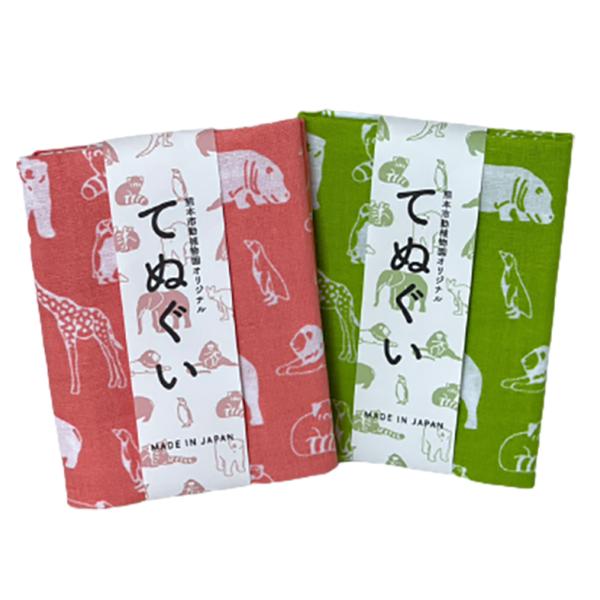 オリジナル　てぬぐい
