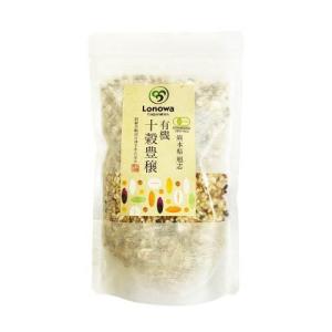 有機栽培 十穀豊穣 十穀米 ポイント消化 熊本県産 25g ...