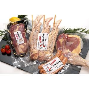 熊本地鶏 天草大王】くまもと食彩の力 味わいもも＆むねたたきシングル