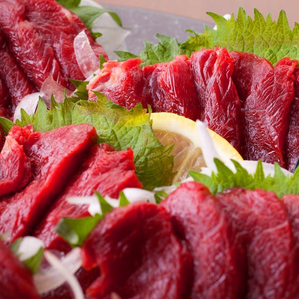 【限定50セット ブロック肉】馬刺し 国産 特選赤身 3人前 150g (50g×3) 馬肉 おつま...