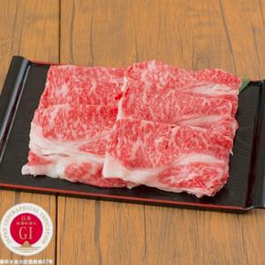くまもと食彩の力 くまもとあか牛 リブロース すき焼き用スライス 500g 熊本 くまもと 赤牛 褐毛和牛｜kumamoto-shokusai