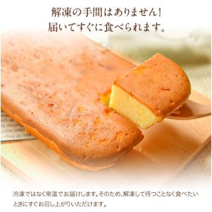 チーズケーキ 訳あり お取り寄せ スイーツ お...の詳細画像5