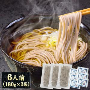 そば 蕎麦 生そば 送料無料 たっぷり6食 そばつゆ 付き 取り寄せ 生そば 生めん 生麺 そばだし 1-5営業日以内に出荷予定(土日祝日除く)
