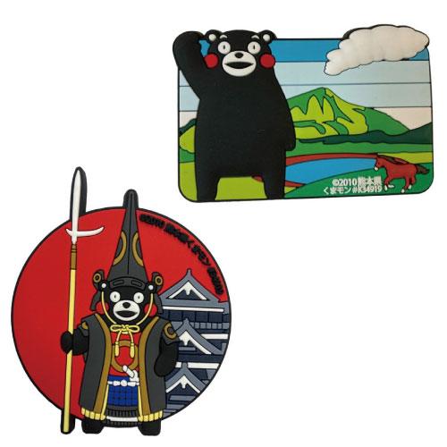 くまモン マグネット くまモングッズ 阿蘇山 清正公