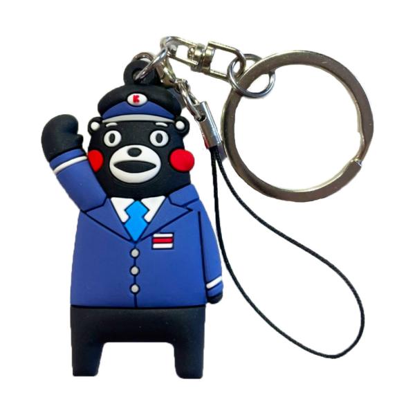 くまモン キーホルダー くまモングッズ 立体ストラップ 熊本 車掌