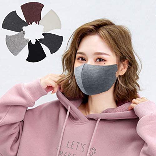 マスク 秋冬用 洗える 厚手生地 無地 耳紐アジャスター付 ４枚入り 個別包装 2セット目1000円