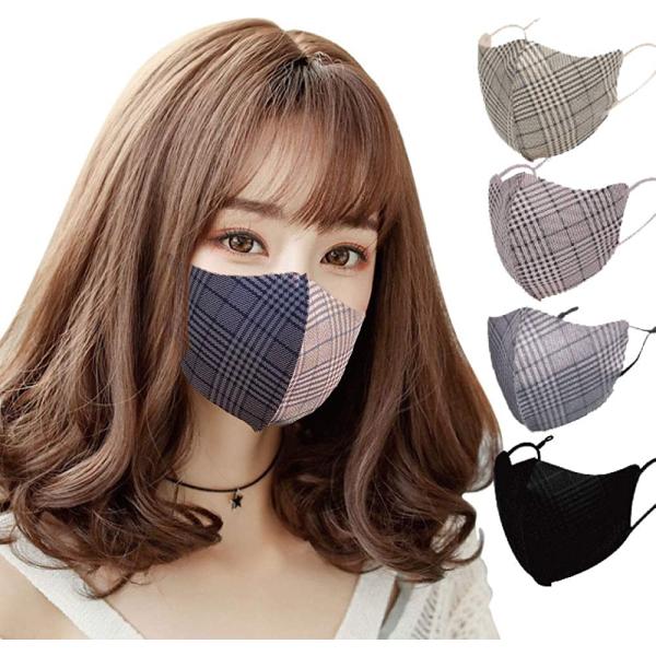 マスク 秋冬用 洗える チェック柄 お洒落 ファッション 個別包装 ４枚入り ２セット目半額