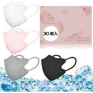 くまモン くまモングッズ くまモンの歯ブラシ 3本セット : くまもと 