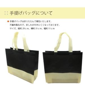 光るハーバリウム 母の日 ギフト 送料 ギフト...の詳細画像3