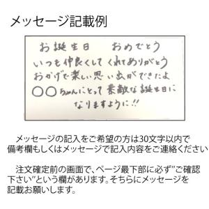 光るハーバリウム 母の日 ギフト 送料 ギフト...の詳細画像4