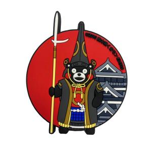 くまモン マグネット くまモングッズ 阿蘇山 清正公 : くまもと工房