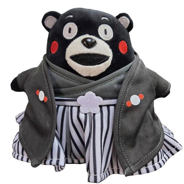 くまモン ぬいぐるみ くまモングッズ 小 紋付袴ver 和風 和装 送料無料