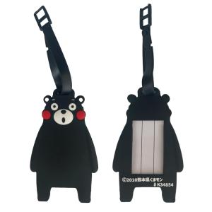 くまモン くまモングッズ くまモンの歯ブラシ 3本セット : くまもと 