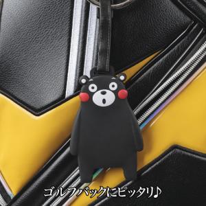 くまモン/くまもんグッズ/くまモンのネームキー...の詳細画像1