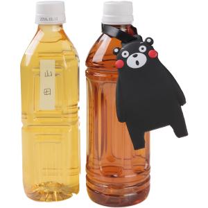 くまモン/くまもんグッズ/くまモンのネームキー...の詳細画像3