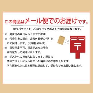 ピンセット 25cm ストレート/カーブ ハー...の詳細画像2
