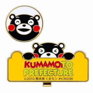 くまモン ゴルフマーカー クリップ マグネット...の詳細画像1