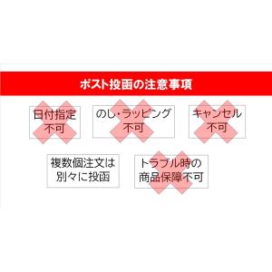 熊本 アベックラーメンとんこつ味 とんこつ味 ...の詳細画像3