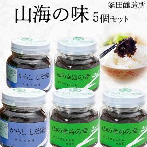 宇治抹茶 星雲【山政小山園】30g（濃茶用） : 明芳園茶舗 - 通販