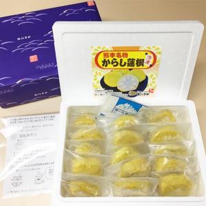 珍味 おつまみ 詰め合わせ お中元 お歳暮 誕...の詳細画像2