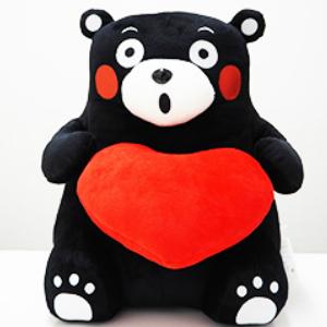 くまモン ぬいぐるみ お座り ハート持ち Lサイズ 大 サイズ H40cm