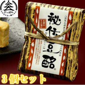 とうべい 秘伝豆酪 豆腐のもろみ漬け 100g ...の商品画像