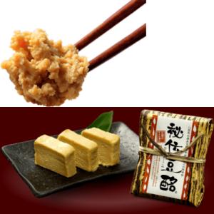とうべい 秘伝豆酪 豆腐のもろみ漬け 100g...の詳細画像1