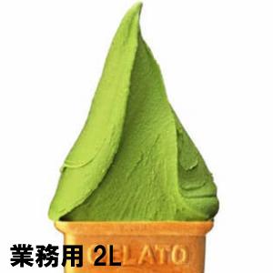 ロッテ（LOTTE） 業務用 ロッテアイス 匠のジェラート 鉄釜焙煎黒ごま