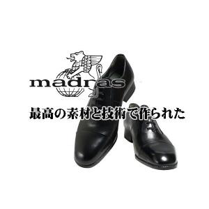 マドラス madras ストレートチップ ex99a 内羽根紐付き紳士靴 フォーマル ビジネス 冠婚葬祭に高級素材の牛革カーフを使用 3Eの幅｜kumamotoya