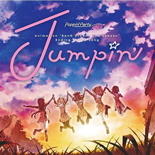 Jumpin&apos;［Blu-ray付生産限定盤］