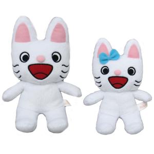 ノンタン ＆ タータン あらえるぬいぐるみ ２種セット 高さ約18〜22cm