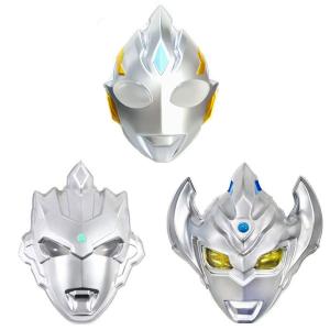 お面 ウルトラマン 3種セット (ウルトラマントリガー