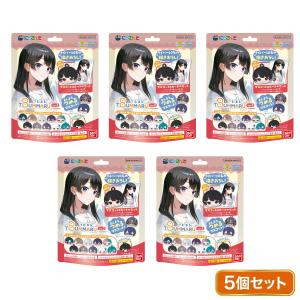 5個セット] びっくらたまご アイカツ！ vol.2 入浴剤 バスボム バス