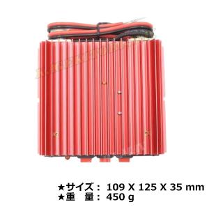 3MHz - 30MHz対応 アマチュア無線・...の詳細画像3