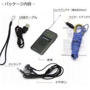 小型 軽量 薄型 このサイズで エアーバンド ...の詳細画像4