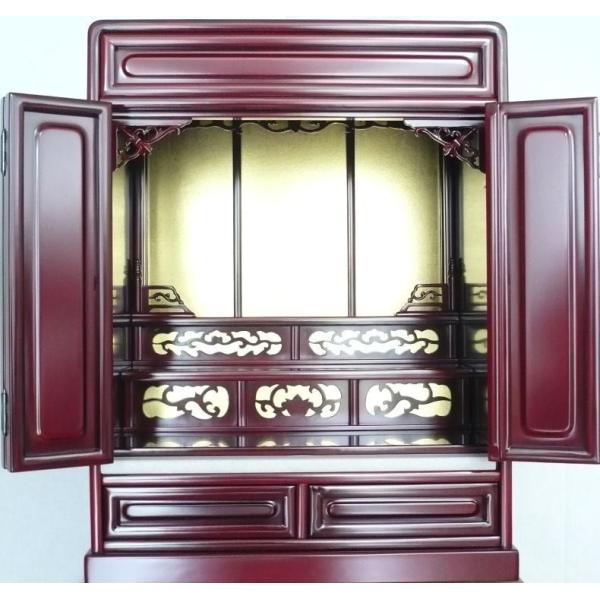 仏壇 小型仏壇  ミニ仏壇 上置仏壇　唐木仏壇 ねがい16号