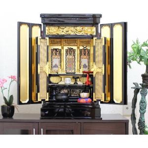 仏壇 金仏壇 京型上置 浄土真宗本願寺派・真宗大谷派 (西・東)コスモス23号13巾 配送・設置無料...