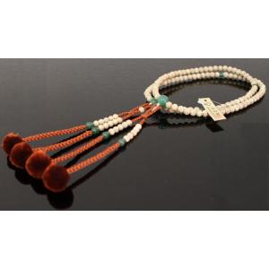 数珠 念珠 京念珠 星月菩提樹 真言宗用 男性用 印度ヒスイ 振分仕立 正絹房