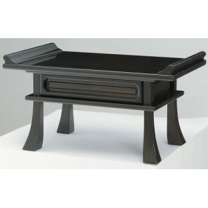 経机 唐木経机 総無垢 紫檀 オープン仕上 まごころ 20号 : 熊野古道