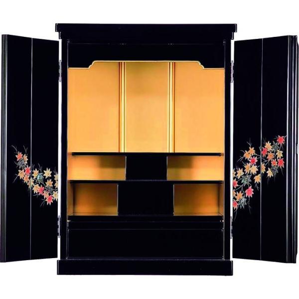 仏壇 小型仏壇 モダン仏壇 金仏壇 もみじ23号E 配送・設置無料 レビューで仏具・掛軸