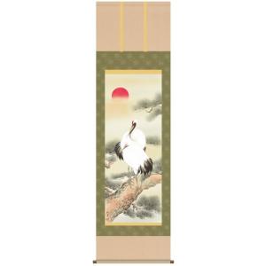 矢筈(やはず) 黒竹 掛軸を掛けるための道具 : 熊野古道仏壇センター