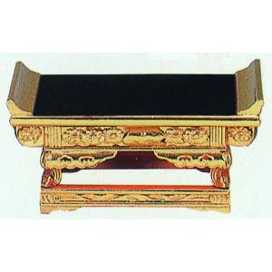 ゲキヤス仏壇店 華鋲卓 仏具 純金 上前彫 前卓 N 「西用」 7.0