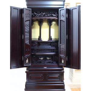 会津塗仏膳椀 金虫喰 7.0号 <メーカーお取り寄せ品> : 創業文政五年