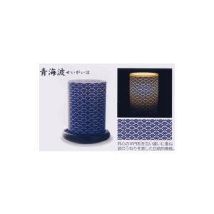 ローソク ろうそく あかりひとえ 青海波 せいがいは 台付 カメヤマローソク